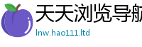 777888管家婆精准四肖且77777788888王中王正版